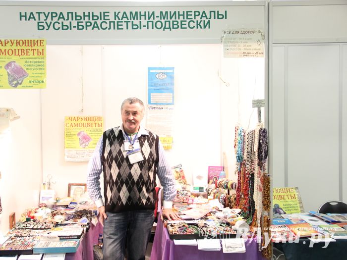 Шестая великолукская универсальная выставка открылась в Великих Луках (фото + видео)