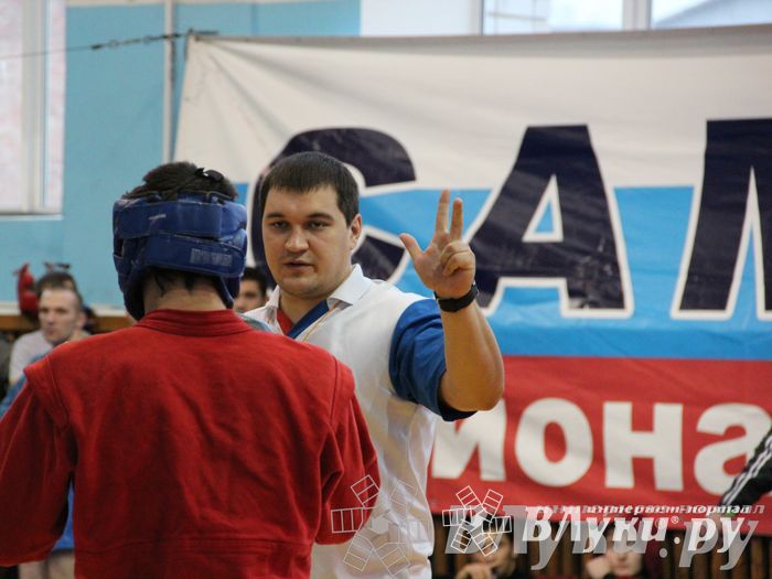 Первенство Псковской области по самбо