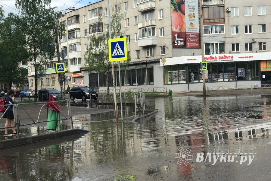 Проспект Гагарина «поплыл» (ФОТО)