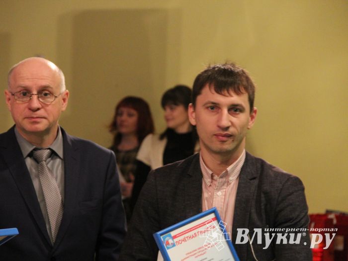 В ДК ЛК состоялось вручение премий талантливым молодым великолучанам «Успех-2015»