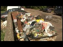 Импульс-ТВ: Вывоз крупногабаритного мусора