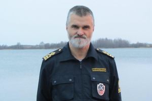 Сотрудников Северо-Западного теруправления Росрыболовства поощрили в честь Дня рыбака (фото)