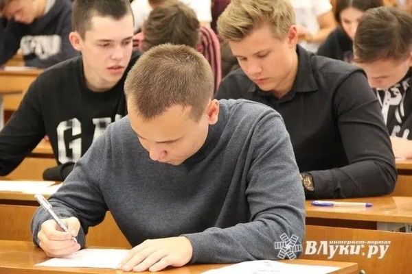 Управление образования Администрации города Великие Луки информирует