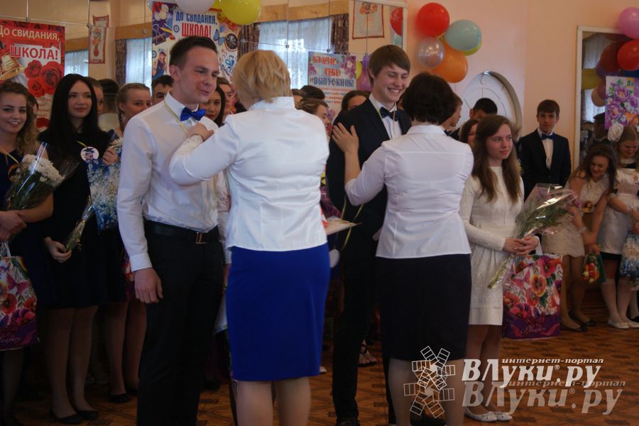 Последний звонок. Школа №5.