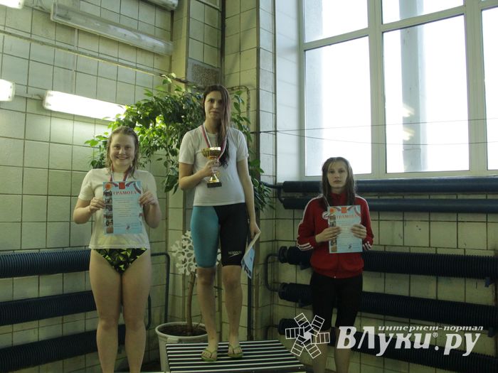 В Великих Луках прошел Чемпионат и Кубок города по плаванию (фото)