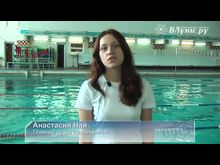 ВЛуки.ру: В Великих Луках прошли городские соревнования «Дельфин»