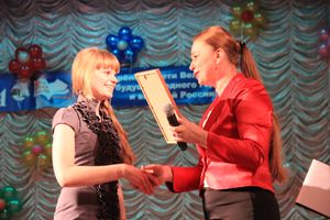 Номинация "Интеллектуал" - Екатерина Круглова , лицей №10.