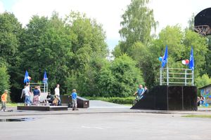 Открытие скейт-парка
