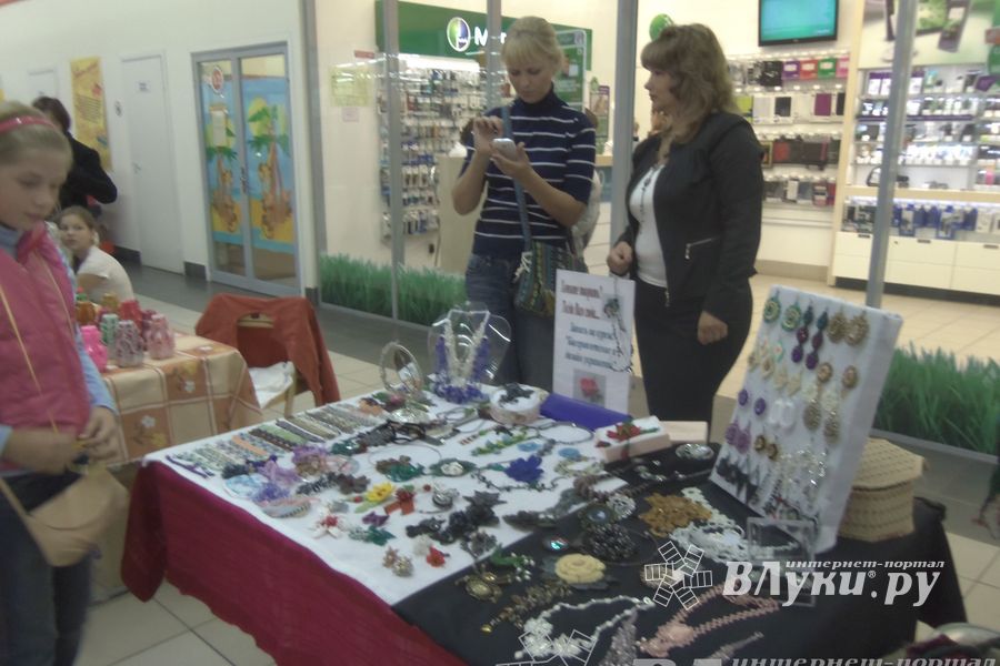 ТЦ «Апельсин» отметил три года