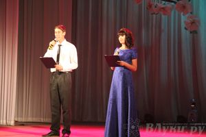 Детский концерт «Солнечный круг»