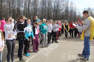 Лично-командный городской легкоатлетический весенний кросс