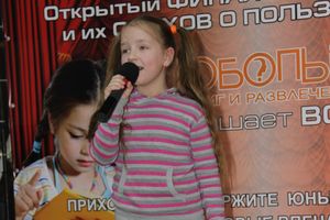 Конкурс чтецов