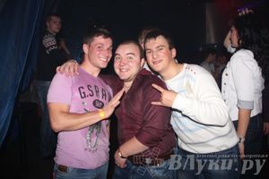 Битва Ди-джеев