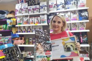 Победители фотоконкурса «Пёс - кожаный нос» награждены (ФОТО)