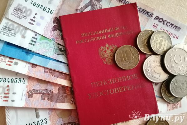 Период выплаты накопительной пенсии предложили не менять