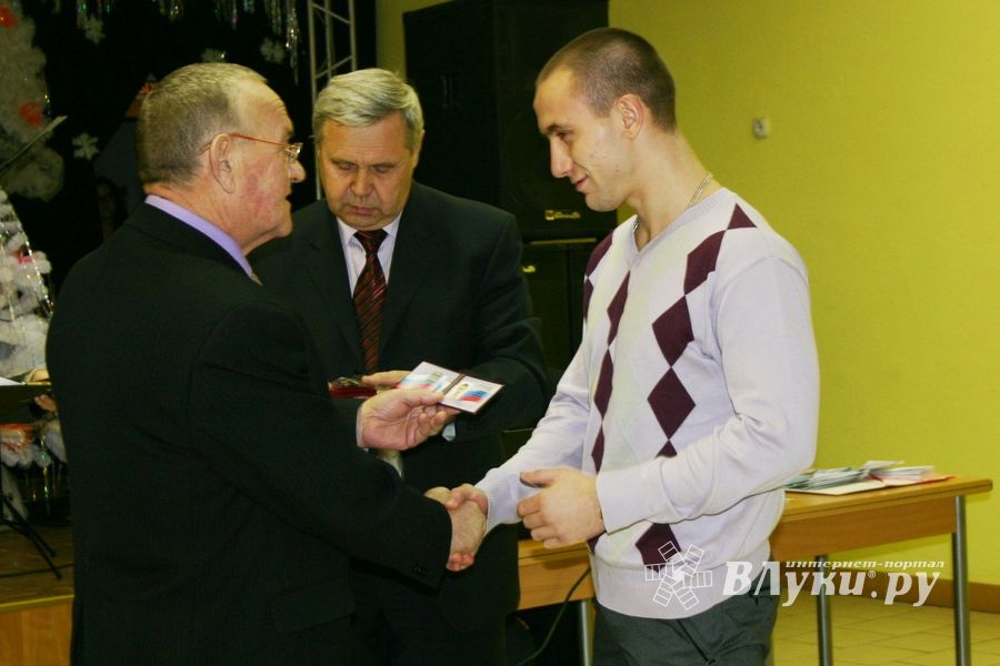 Город чествовал лучших из лучших