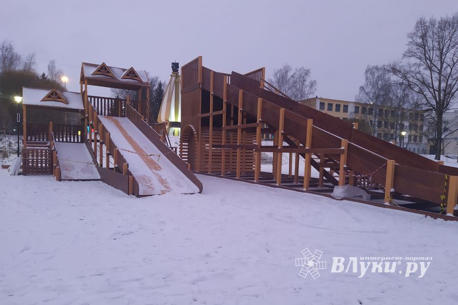 Горки в Луки-парке ждут великолучан и погоды