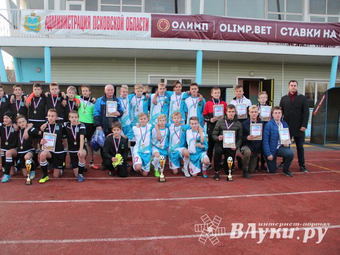 В Великих Луках завершился Чемпионат по Дворовому футболу (ФОТО)