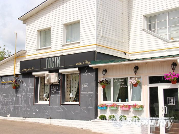 Приближается зима. Время зайти в гости. Точнее – в «Гости»