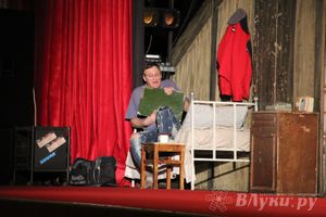 Народные артисты России выступили в Великих Луках (фото)