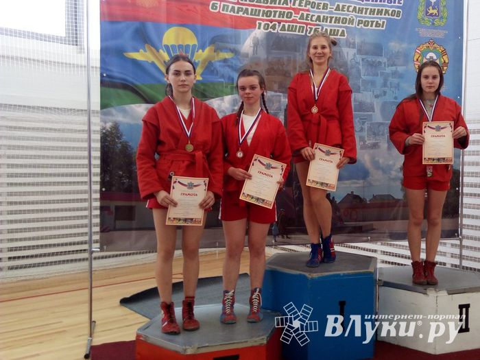 Великолучане привезли награды с Первенства Псковской области по самбо (ФОТО)