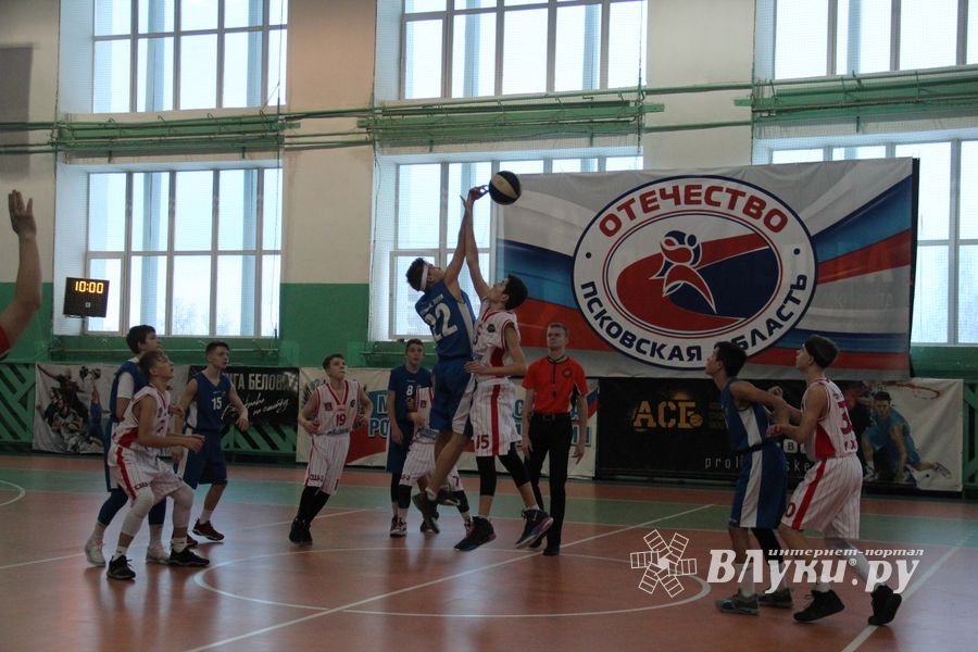 В Великих Луках завершился Международный турнир по баскетболу (ФОТО)