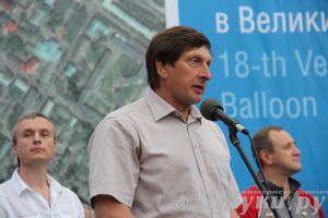 Открытие 18-й Международной встречи воздухоплавателей в Великих Луках (часть 2)