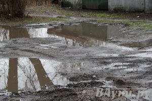 Этот странный январь