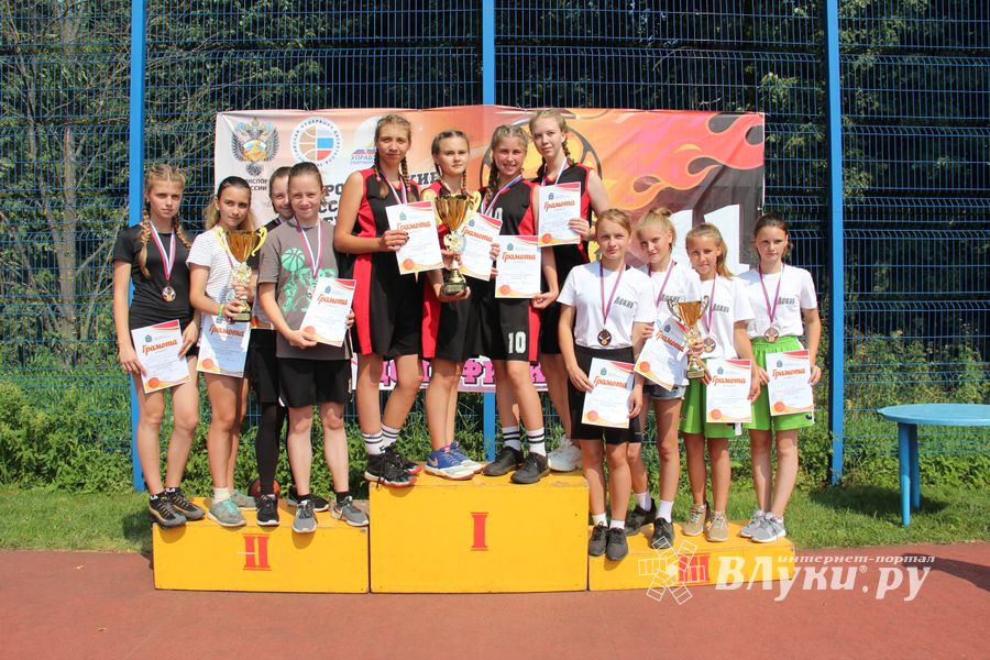 В Великих Луках прошли спортивные мероприятия, приуроченные ко Дню физкультурника (ФОТО)