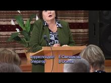 Перец-Рапид: Профилактика гриппа