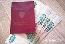 В Псковской области за особые условия труда выходят на досторчную пенсию