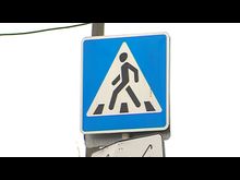 Импульс-ТВ: К Дню белой трости