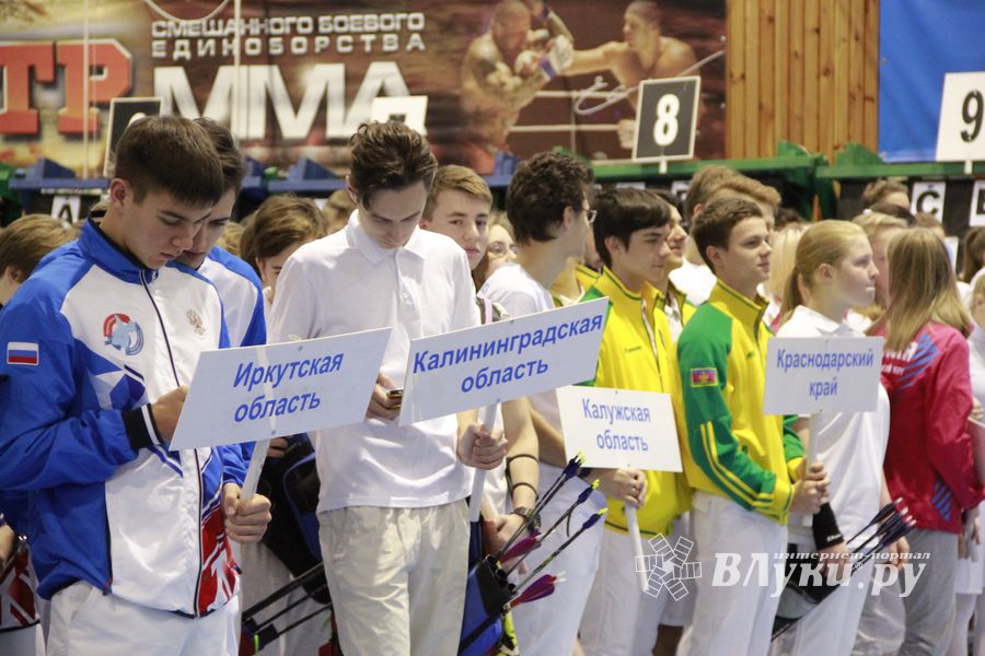 Состязания по стрельбе из лука «Надежды России» открылись с рекорда (ФОТО)