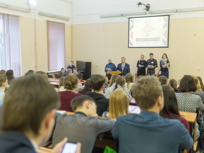 Более 400 жителей Псковской области написали Большой этнографический диктант (ФОТО)