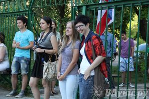 Концерт «Границы больше нет!»