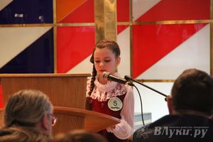 В Великих Луках прошла муниципальная конференция исследовательских работ школьников (фото)