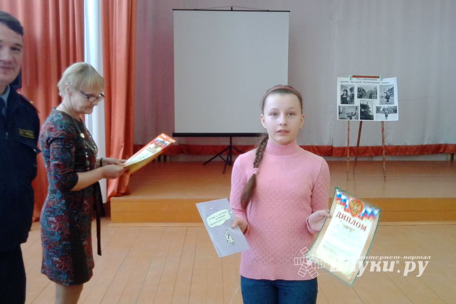 В Куньинском районе состоялся конкурс ЮИД «Безопасное колесо»