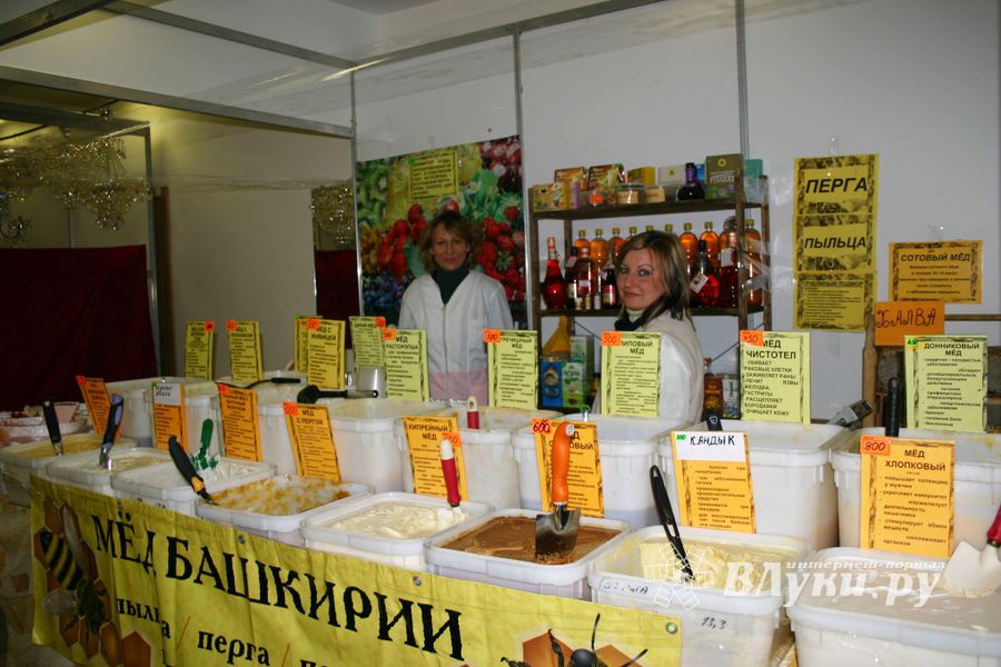 Великолукская универсальная выставка готовится к открытию