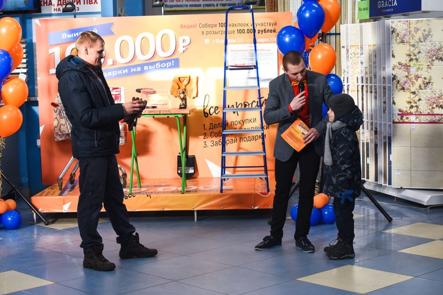 ​Победителем беспрецедентного розыгрыша 100 000 рублей от СТЦ «СтройCам» стал Александр Прохоров