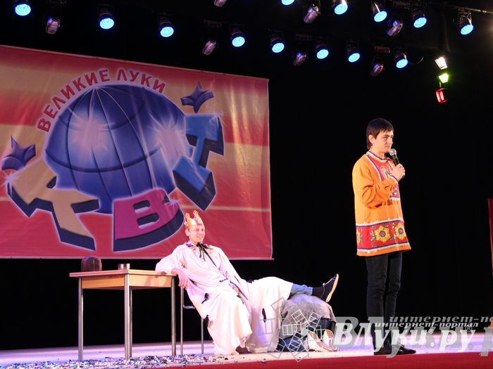 Фестиваль КВН городские легенды