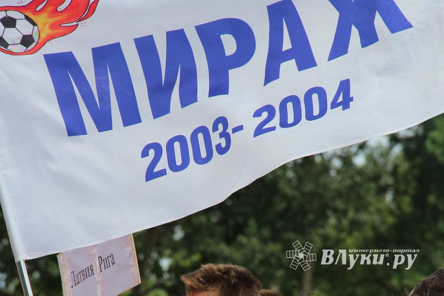 Финальные игры футбольного фестиваля «Локобол-РЖД-2014»