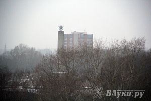 Акция Городов воинской славы прошла в Великих Луках (фото)