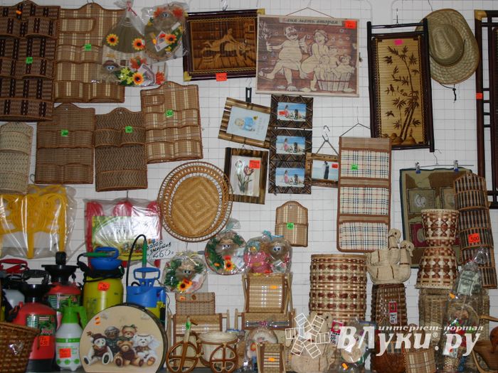 «Сударушка» приглашает...