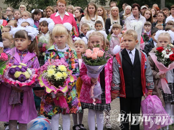 Школы города отметили 1 сентября (фото)