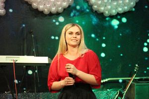 Студенческая весна