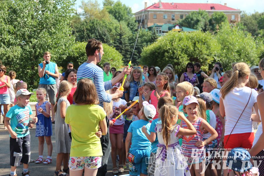 В городском парке отметили День Нептуна