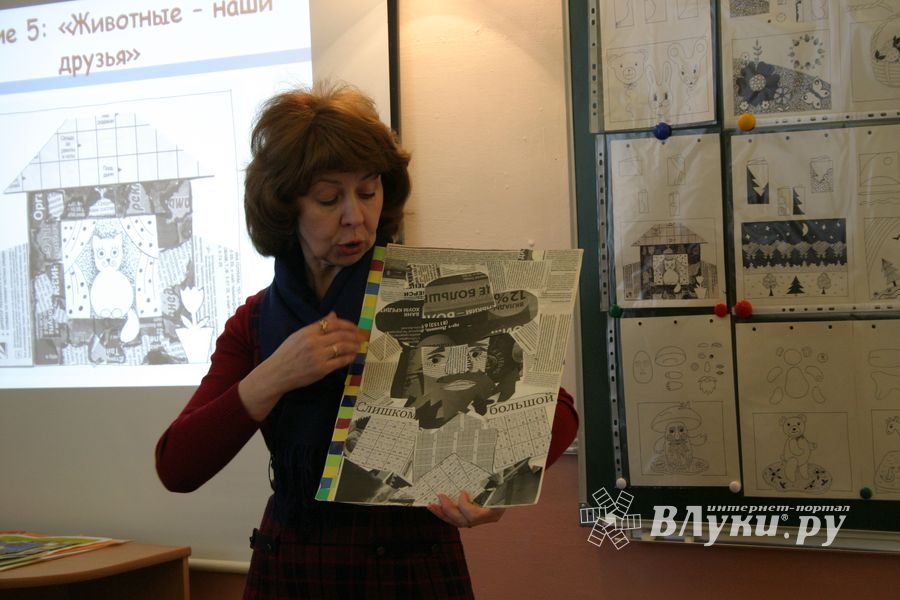 О.В. Лукашенко