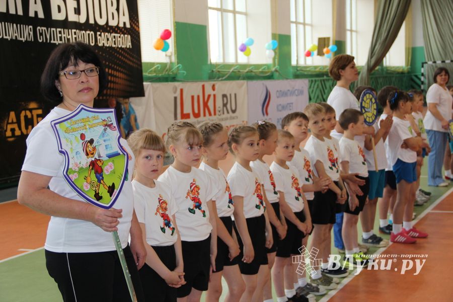 Олимпионик