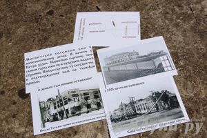 Сегодня состоялся Велопробег «Let's bike it» велопробег «Let's bike it»