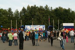 Празднование Дня флага в Великих Луках